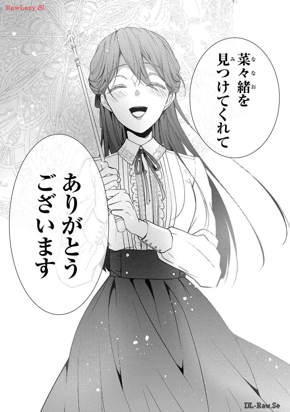 P52