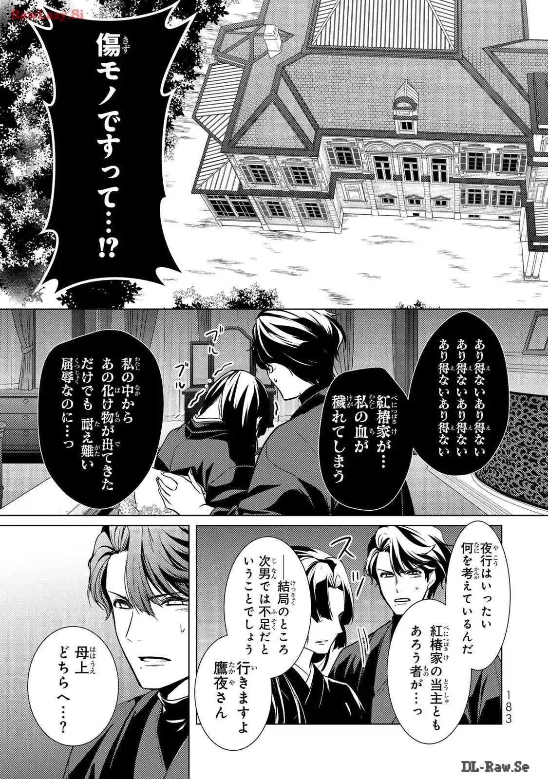 P53
