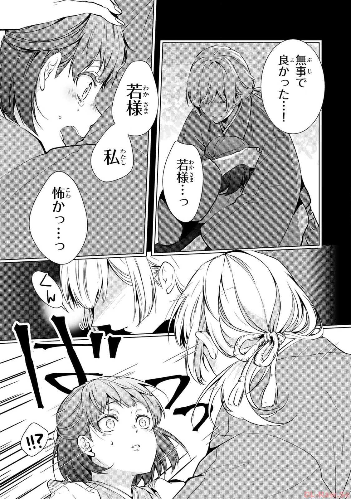 P23