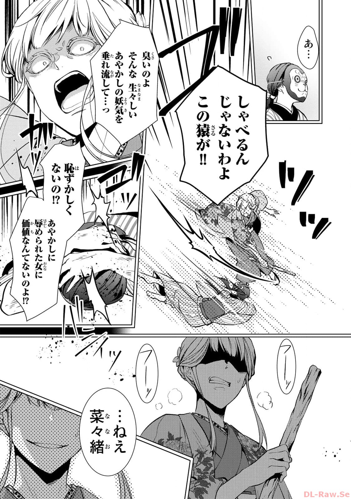 P27