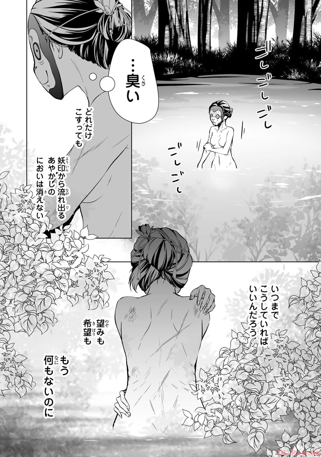 P32