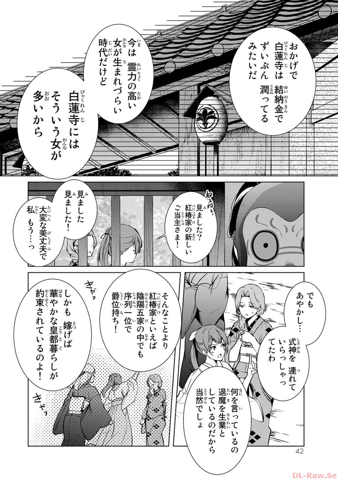 P40
