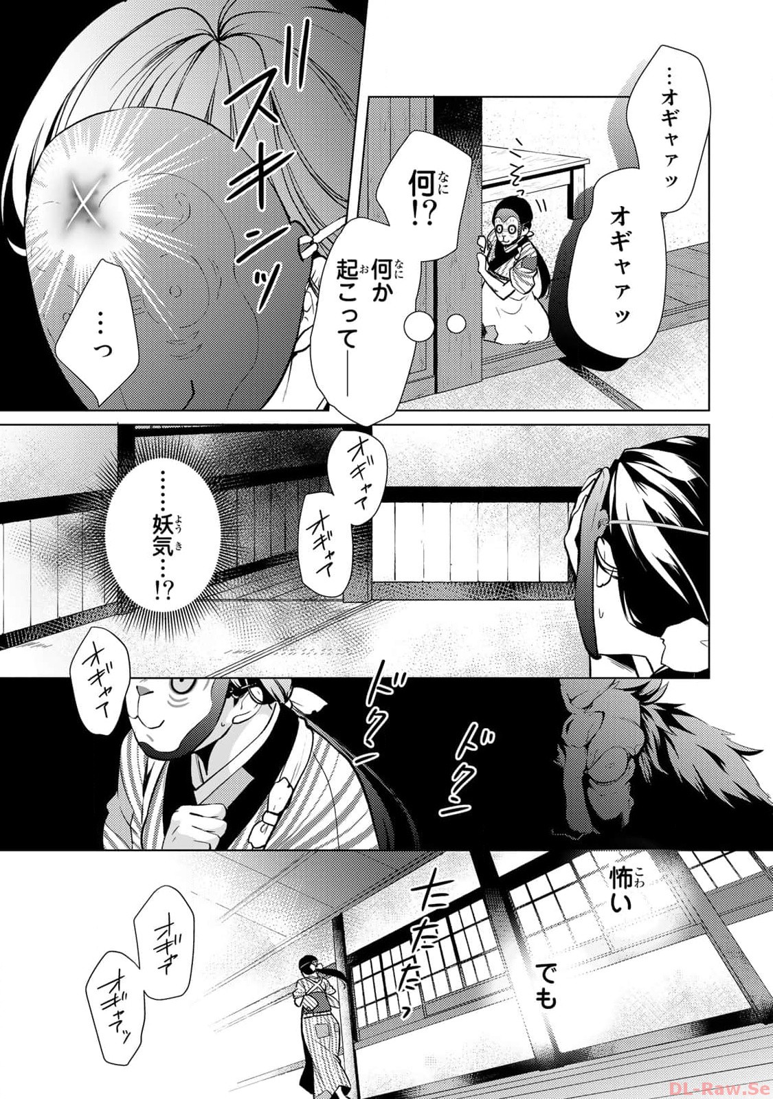 P43