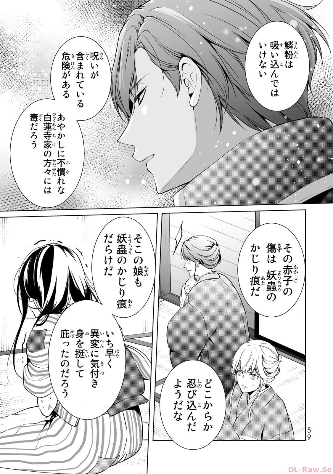 P57