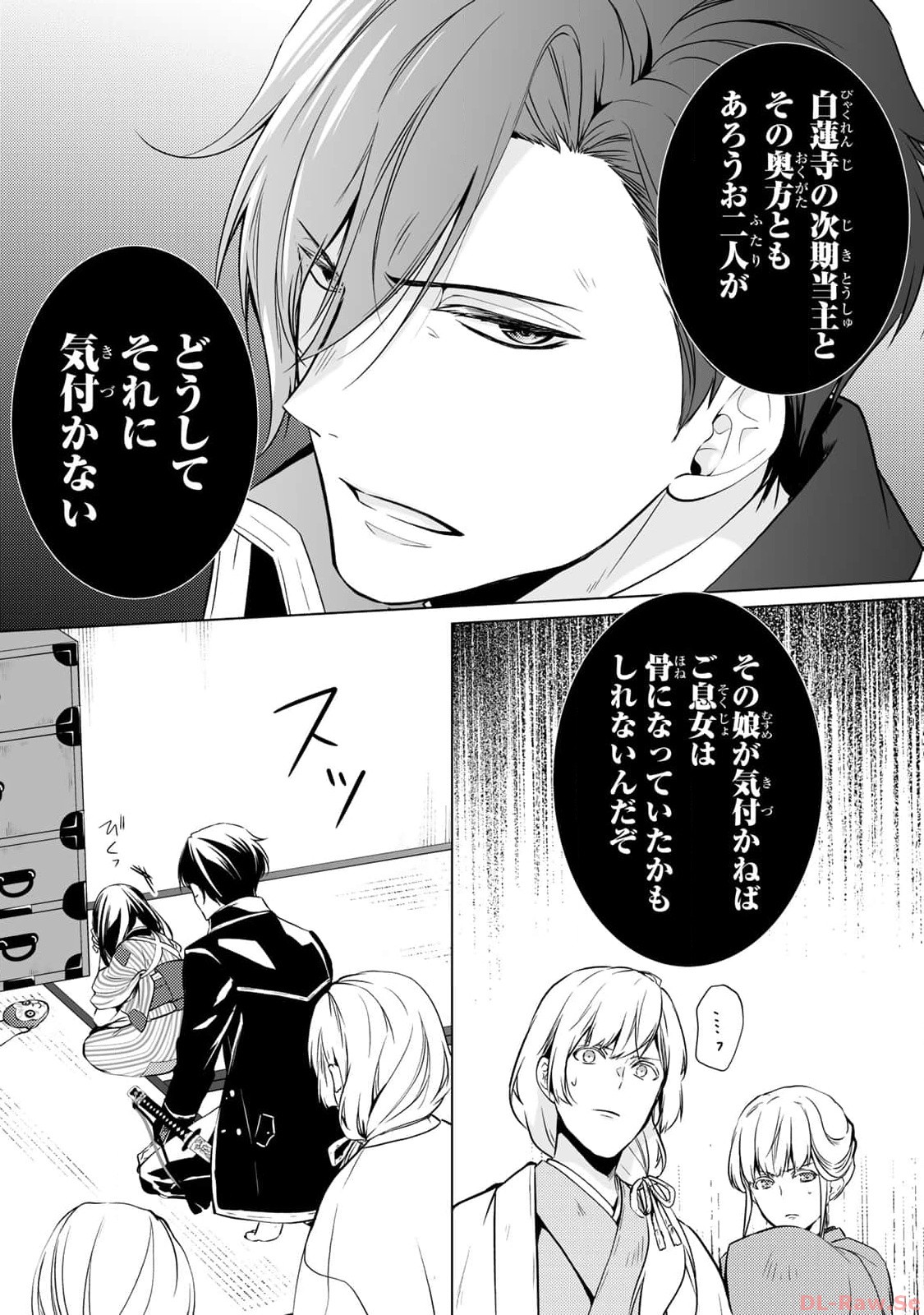 P58
