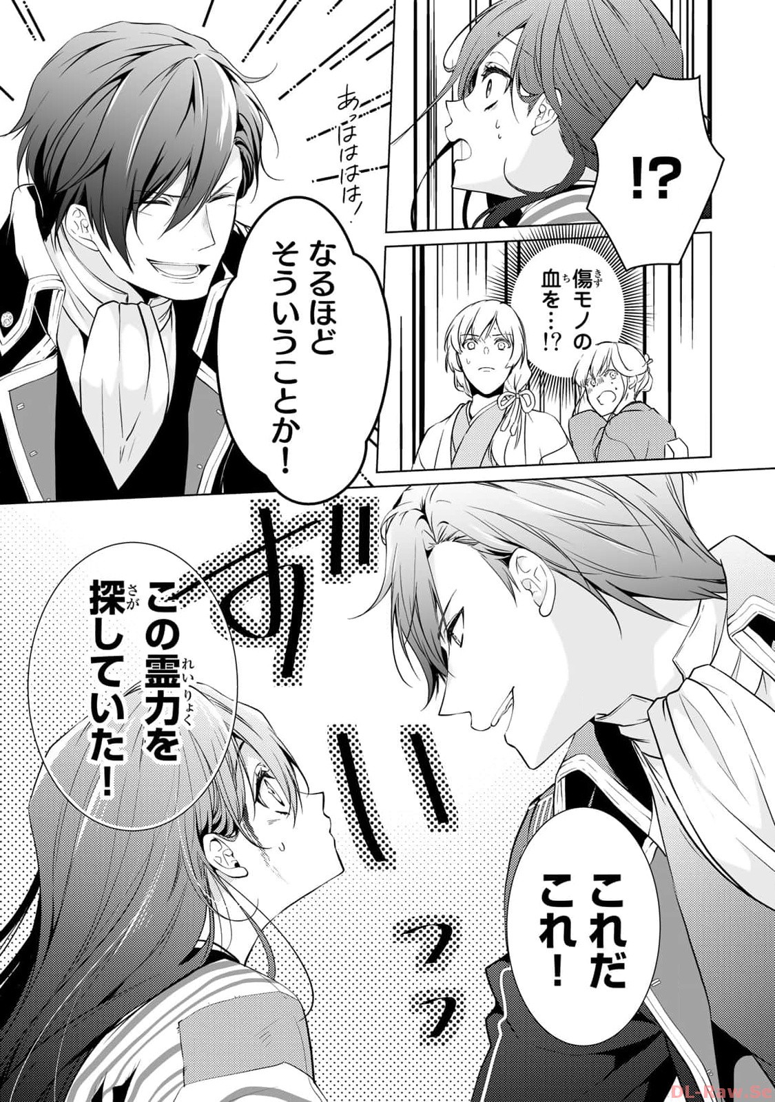 P63