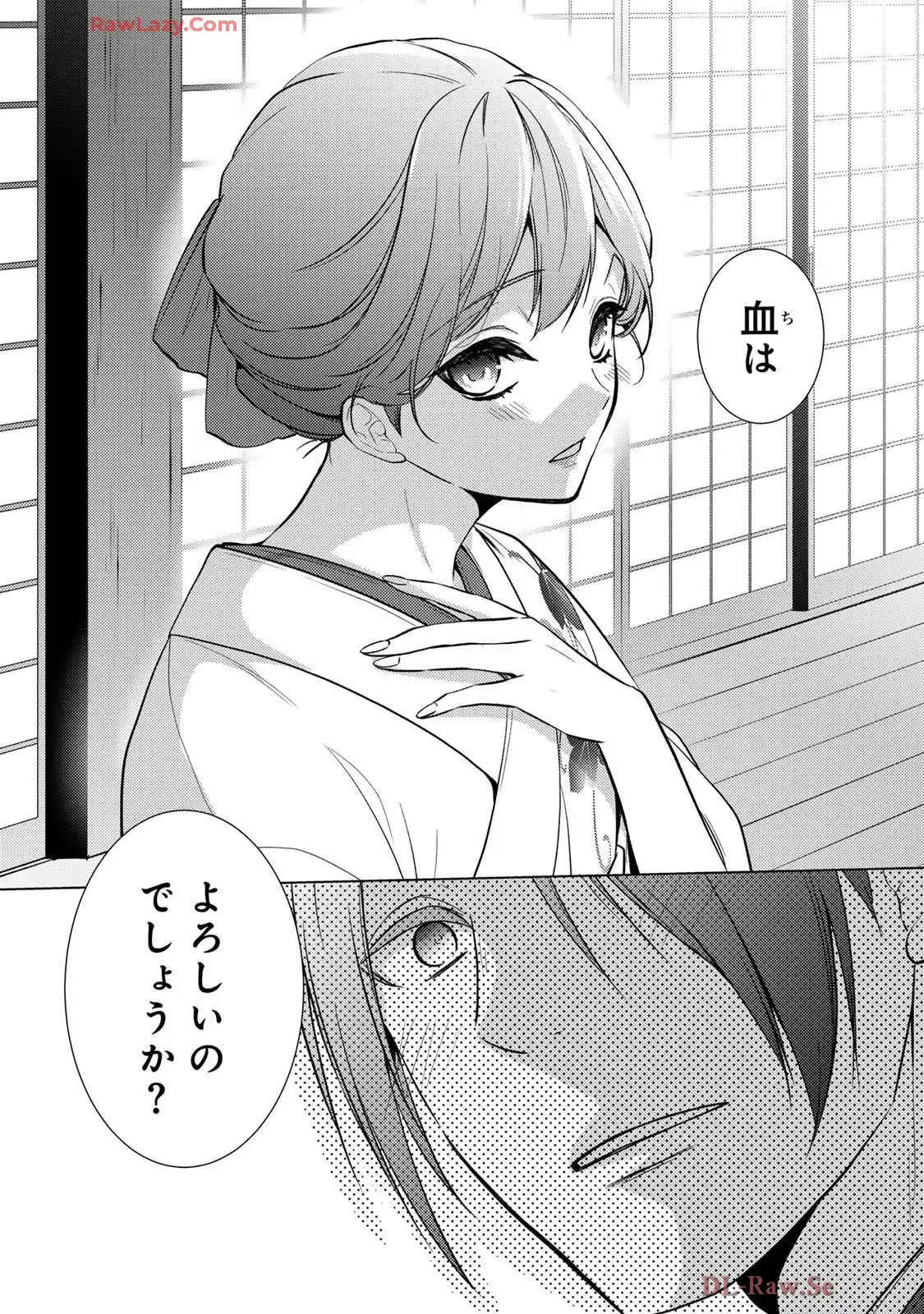 P34