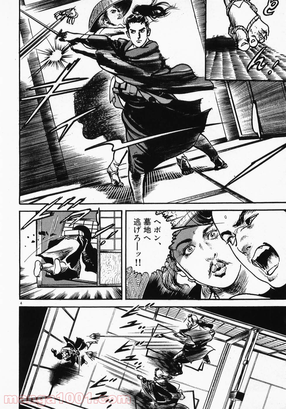 P4