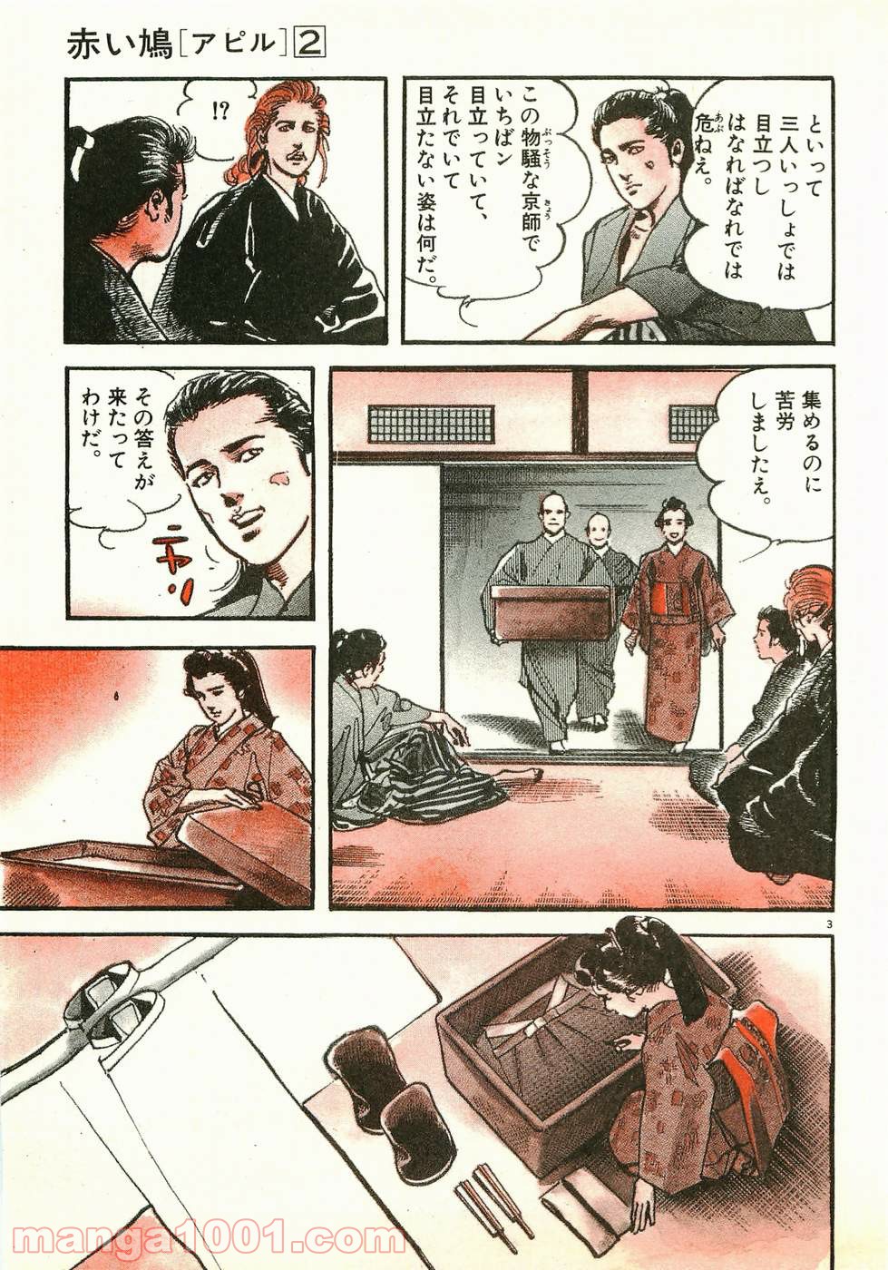 P3
