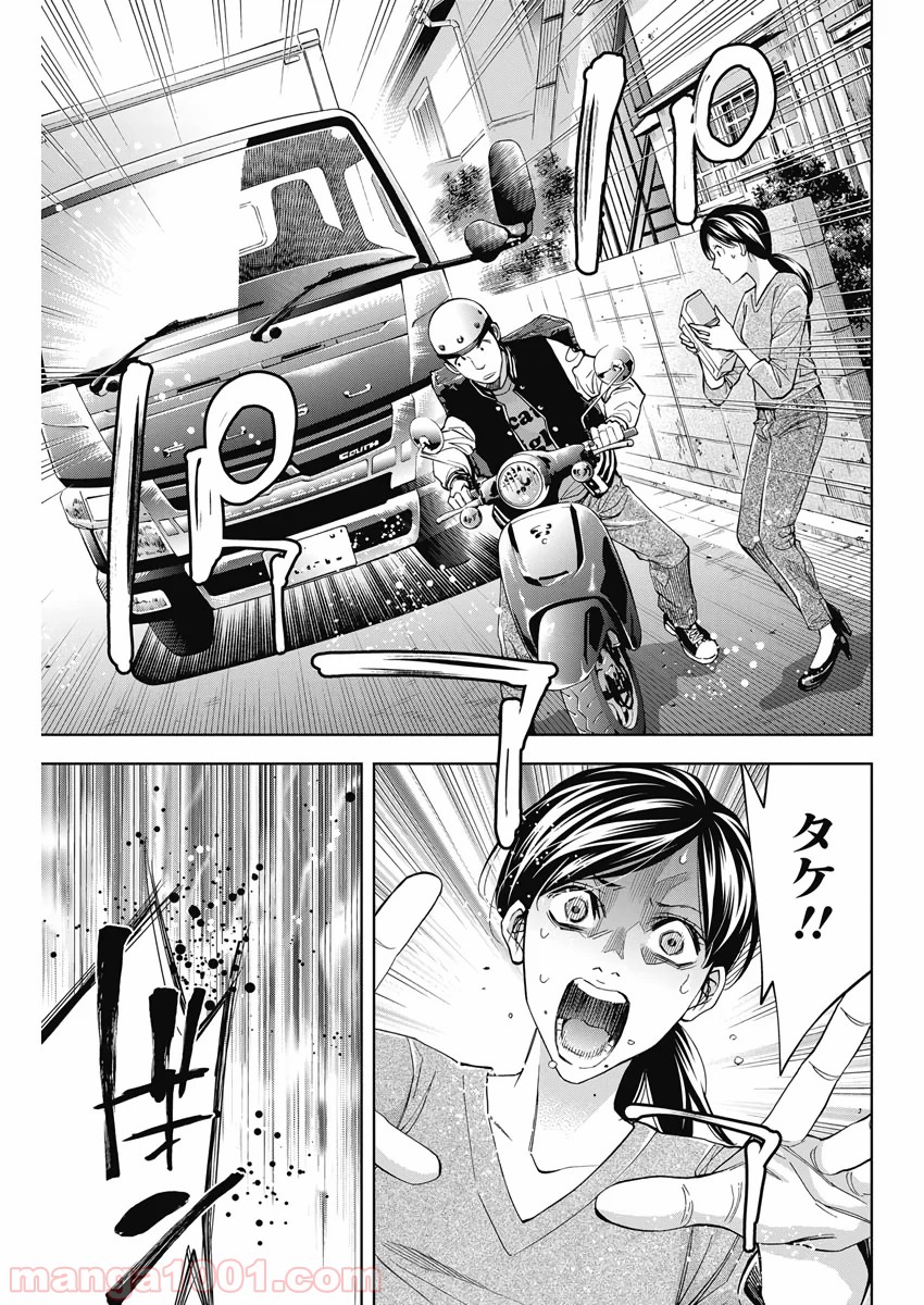 P3