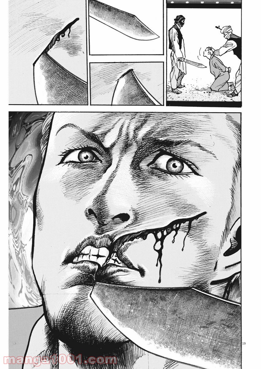 P19