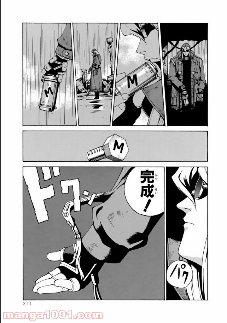 P23