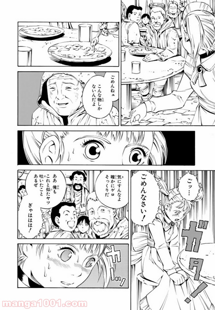 P14