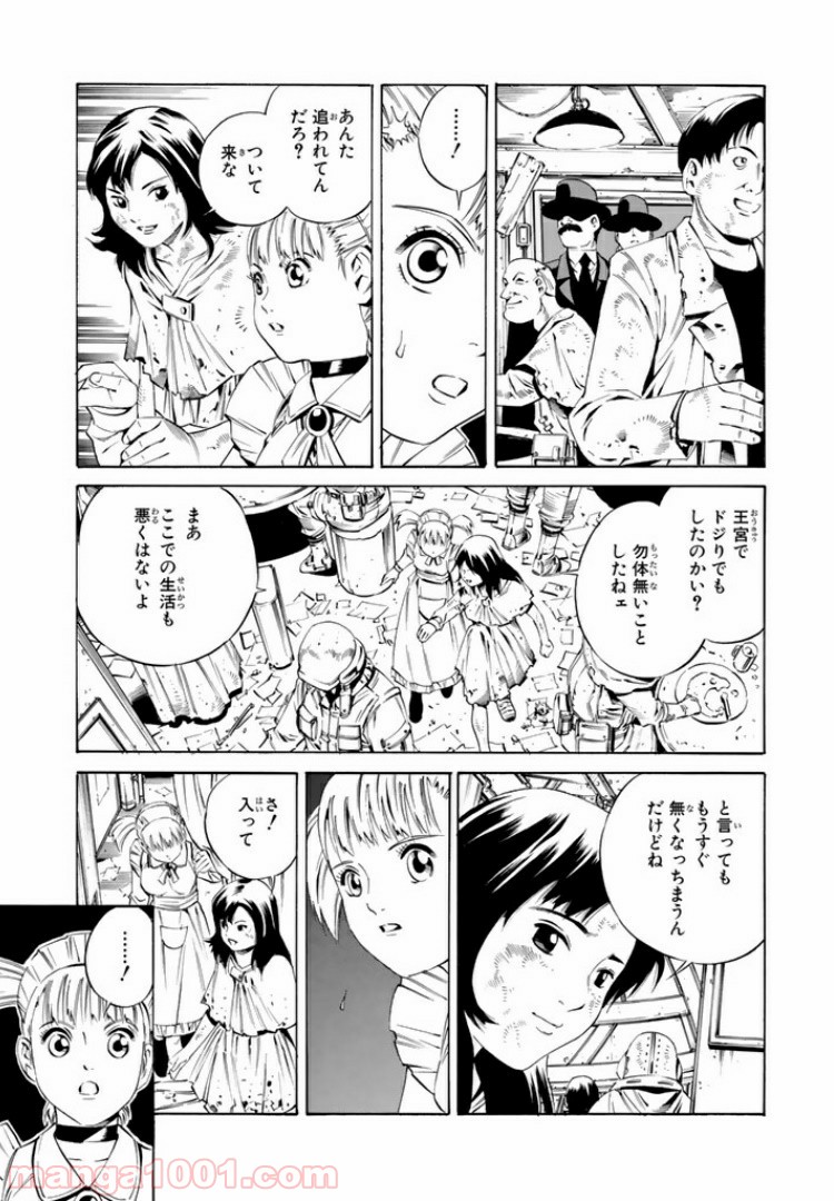 P15