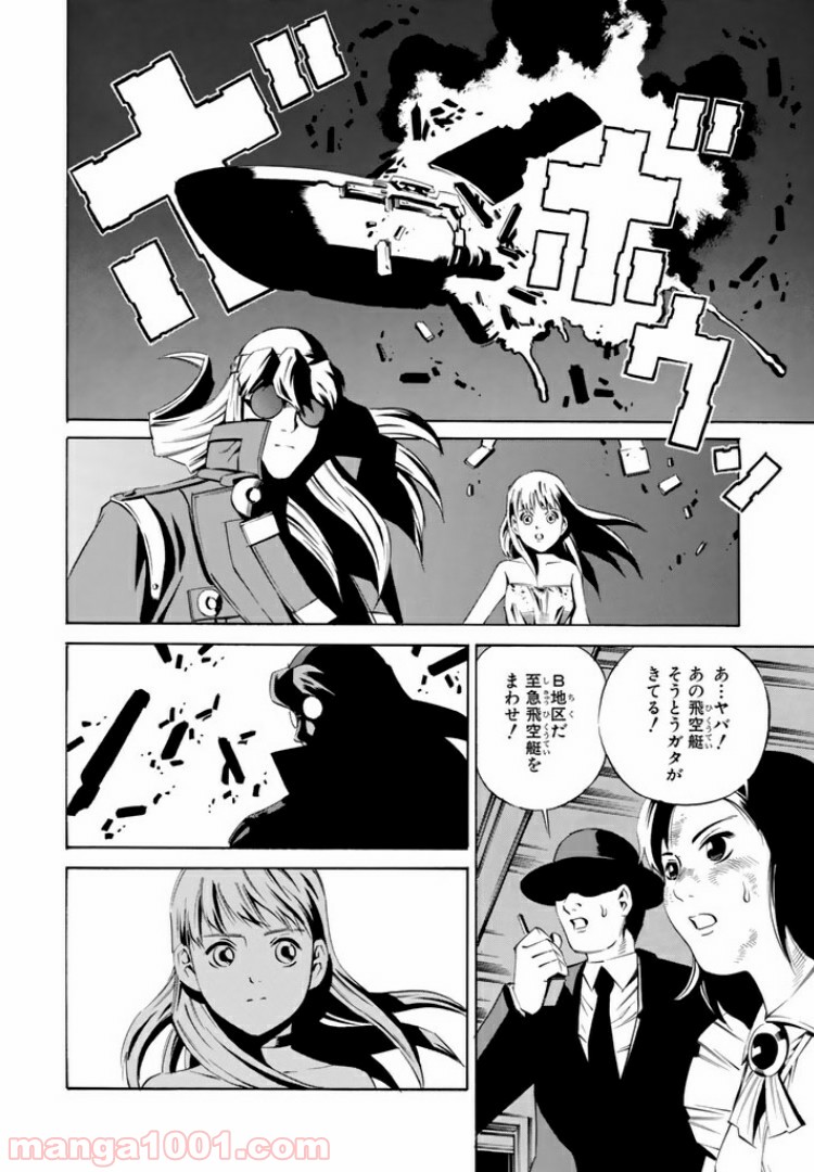 P24