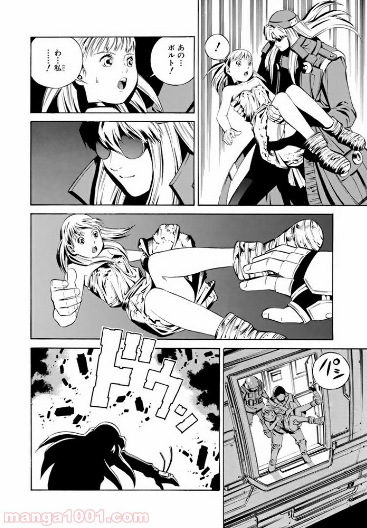 P26