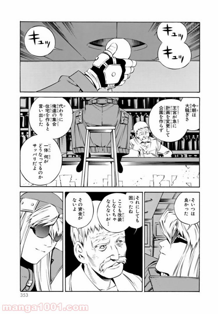 P29