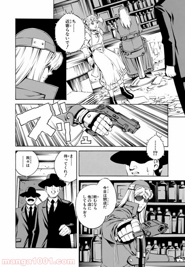 P6