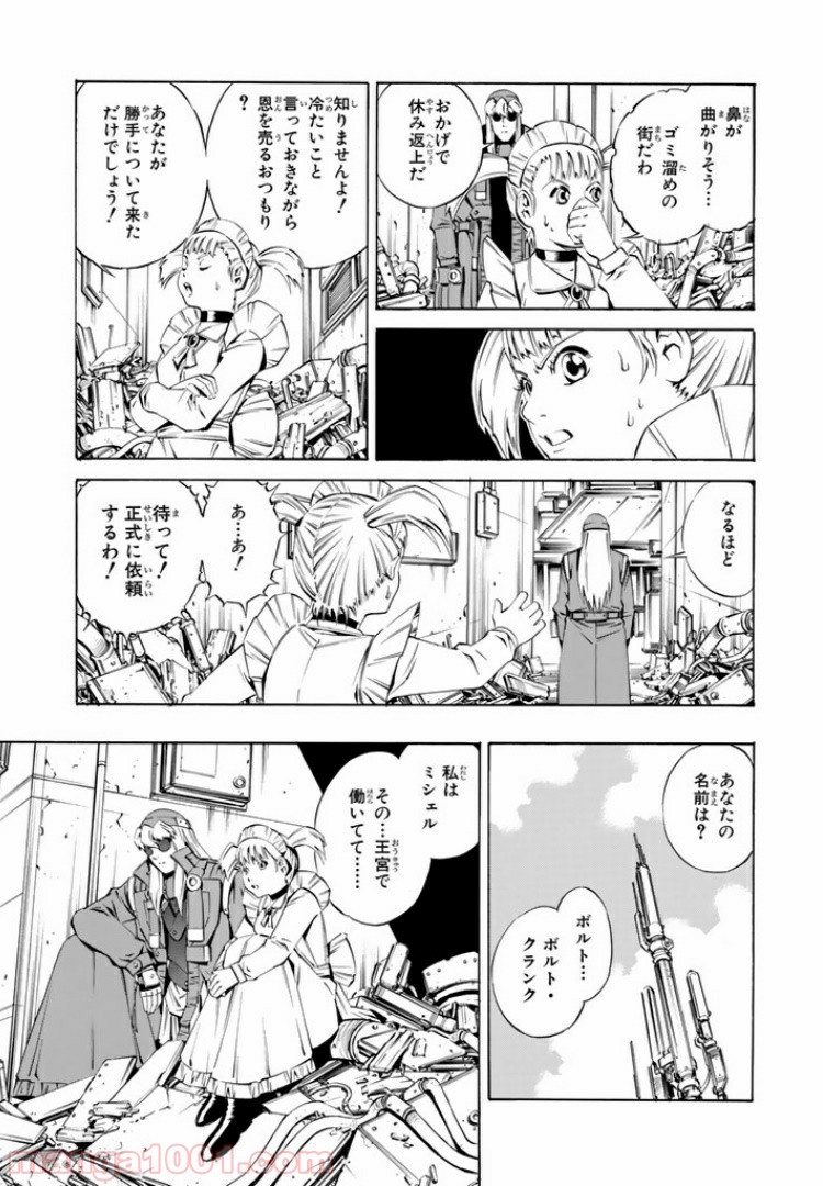 P9
