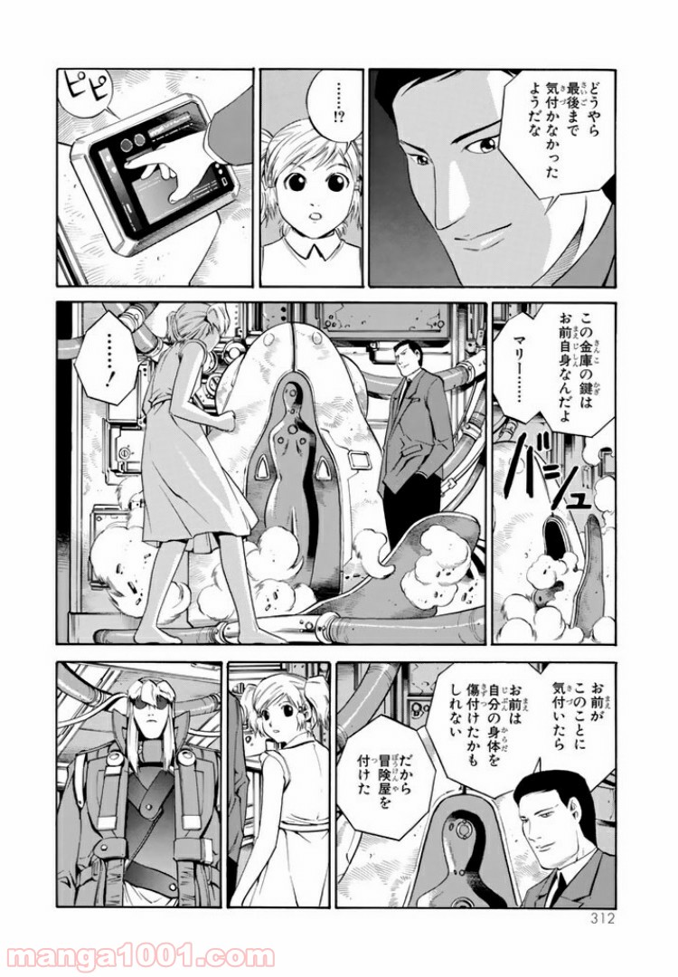 P19