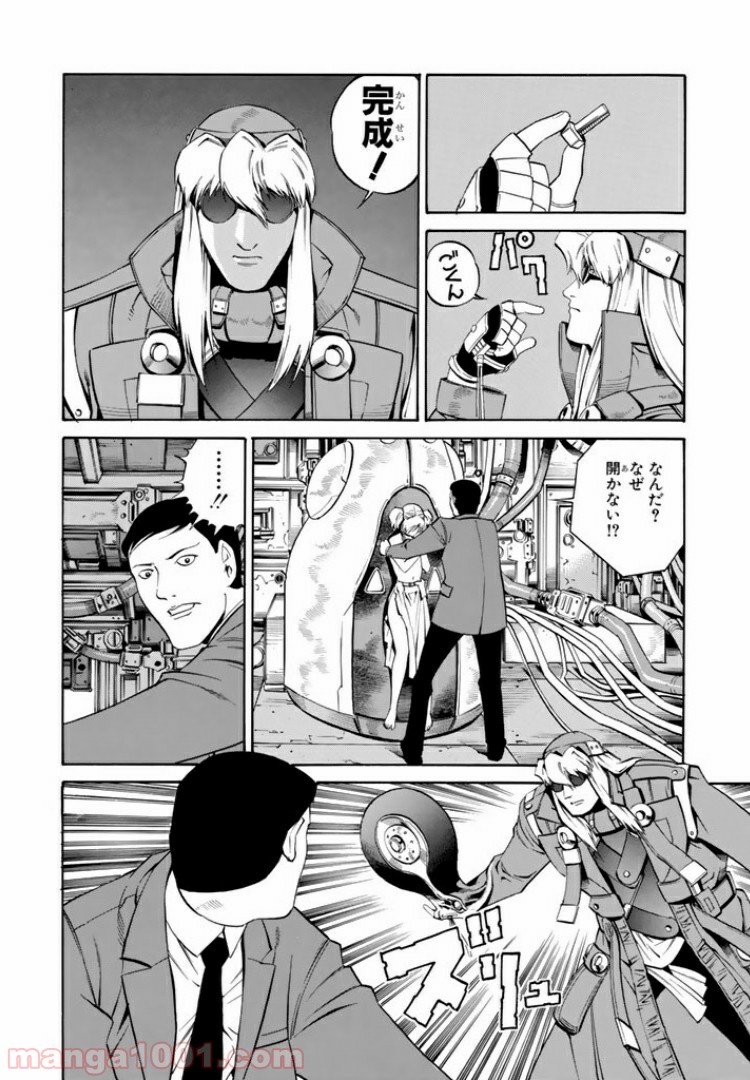 P23