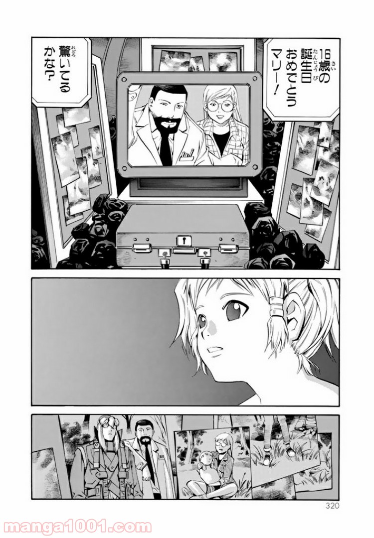 P27