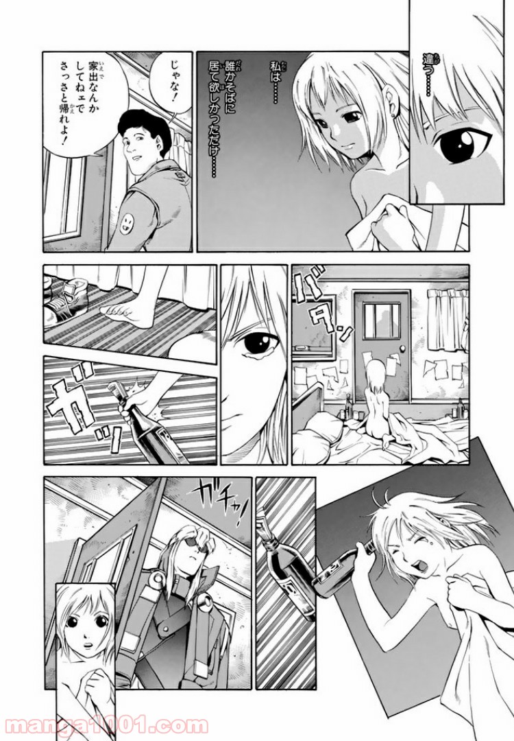 P3