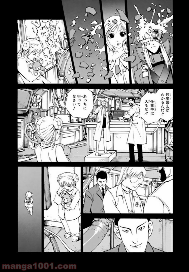 P4