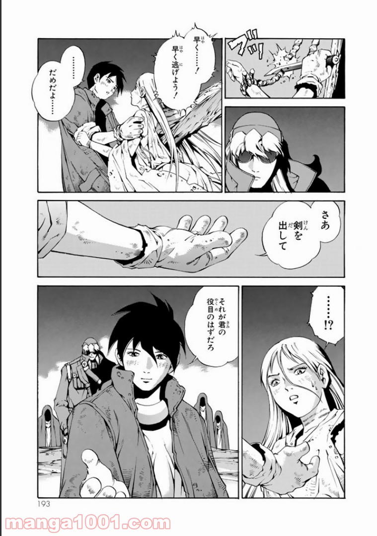 P15