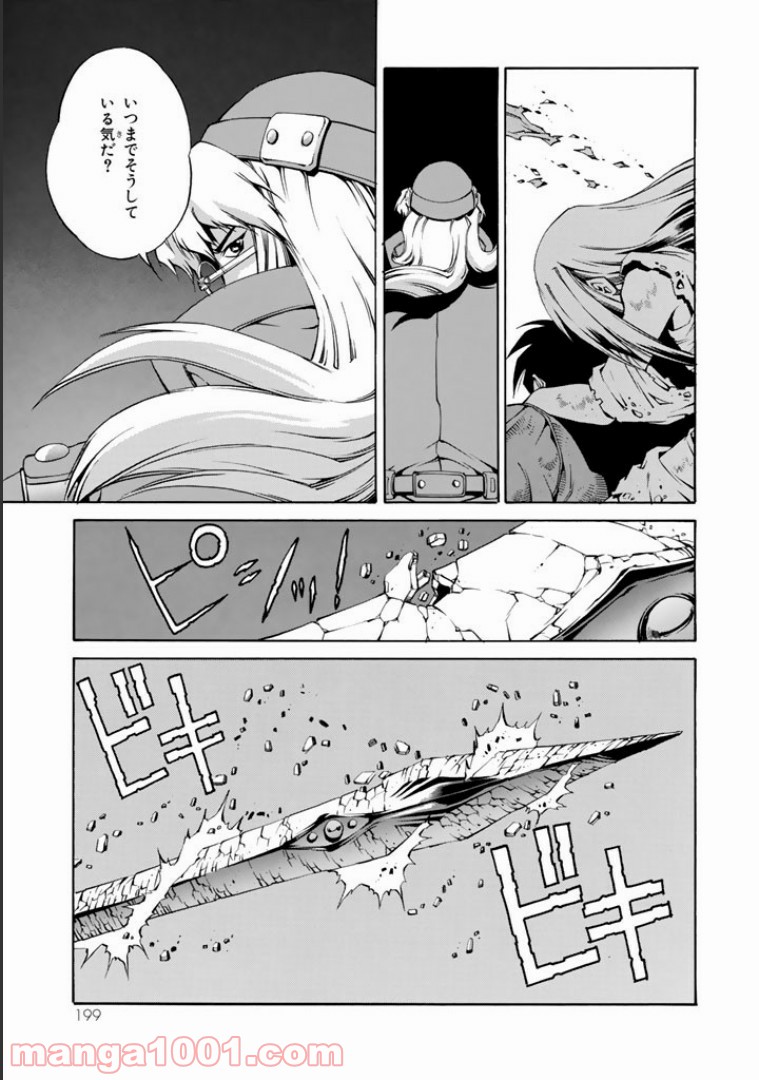 P21
