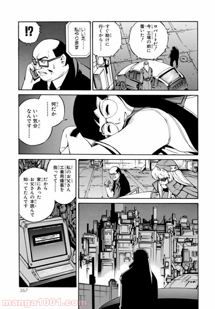 P13