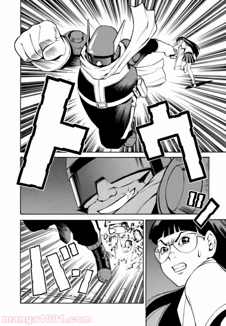 P26