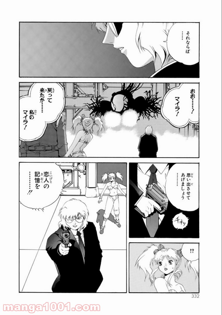 P16