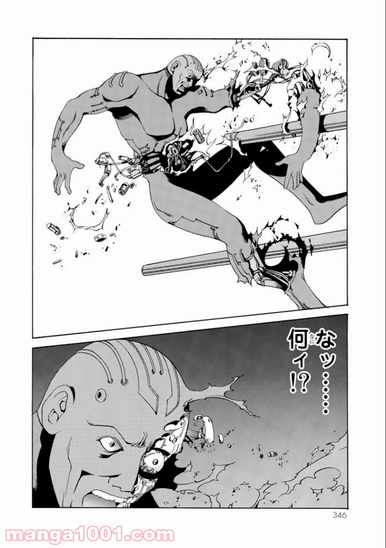 P30