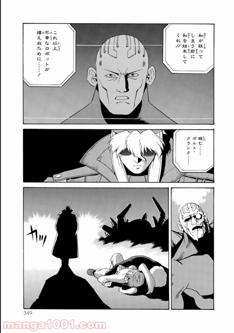 P33