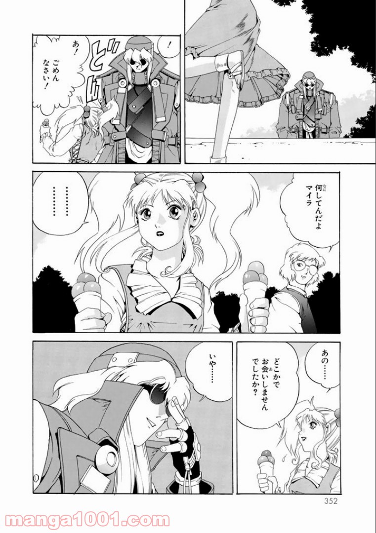 P36