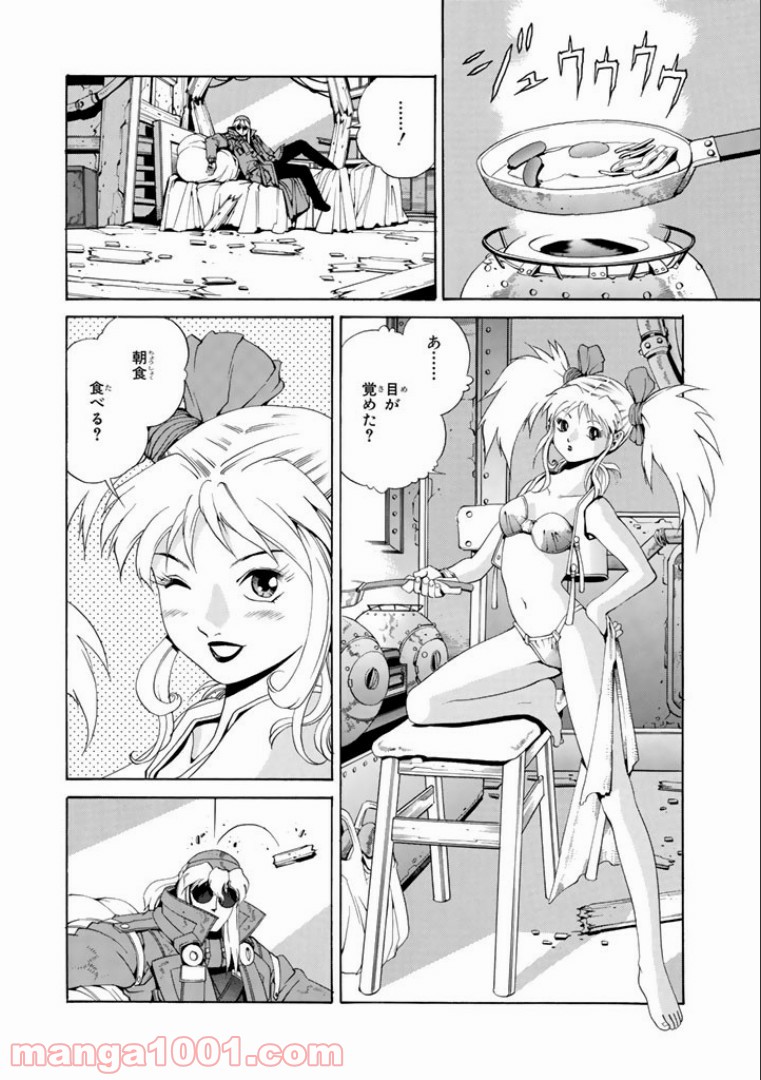P8