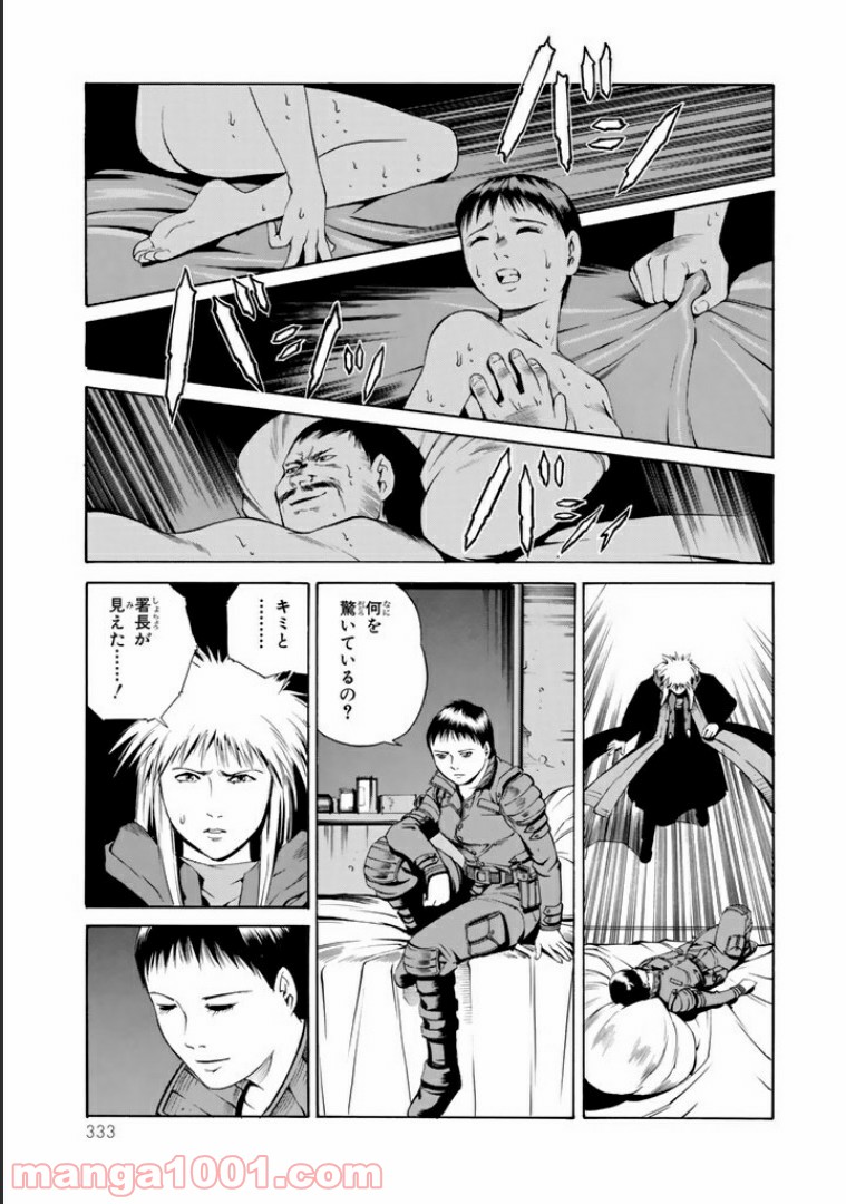 P14