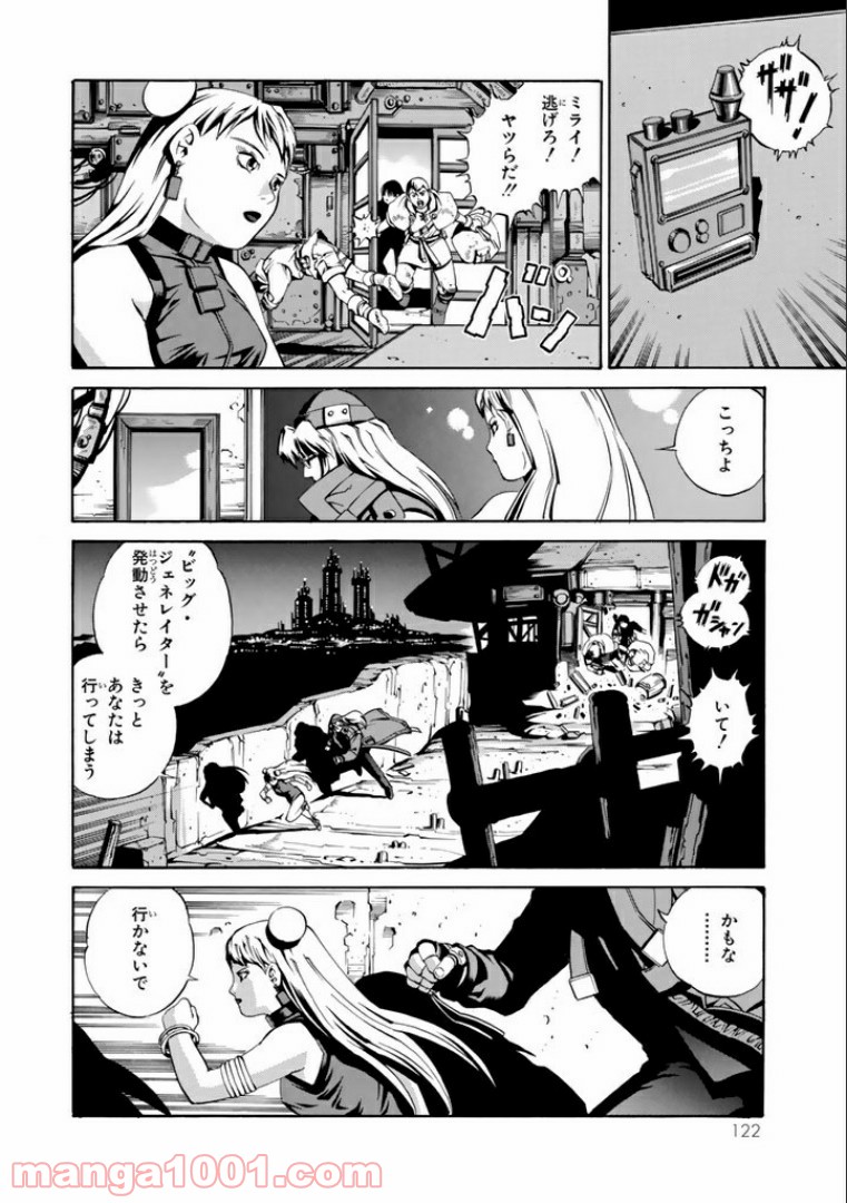 P10