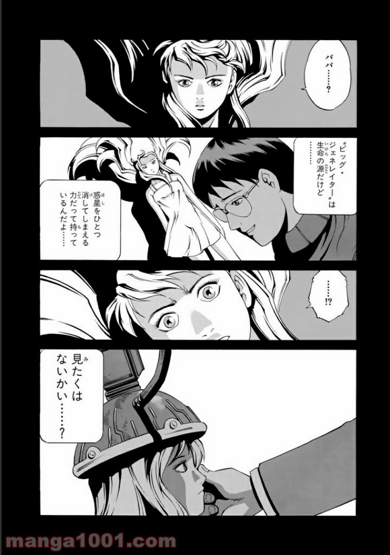 P29