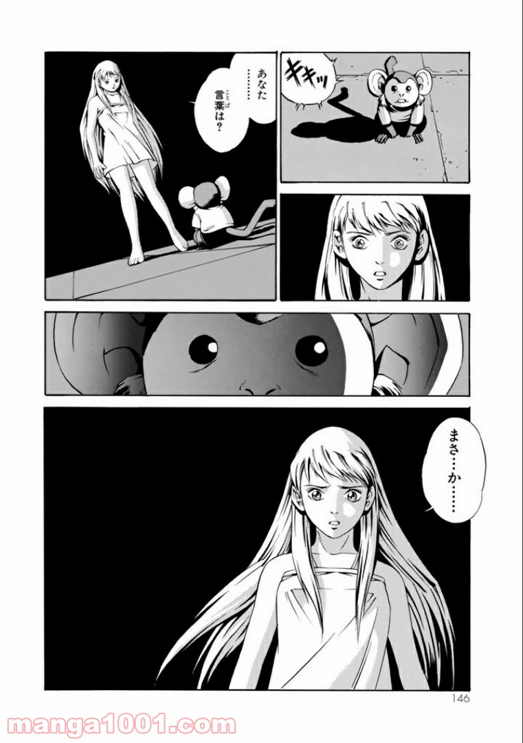 P34