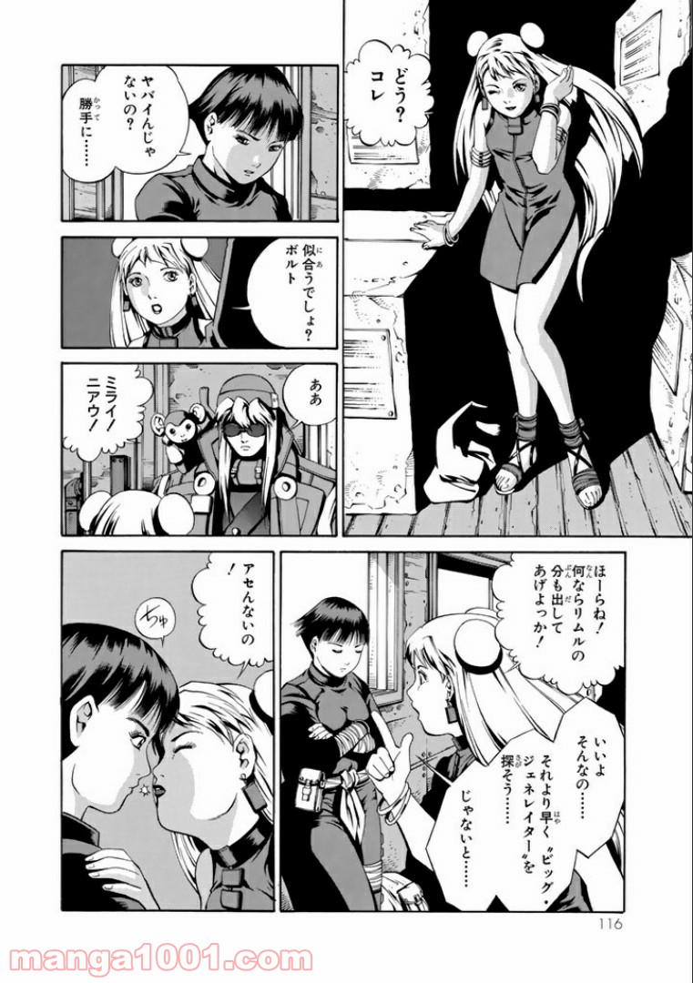 P4