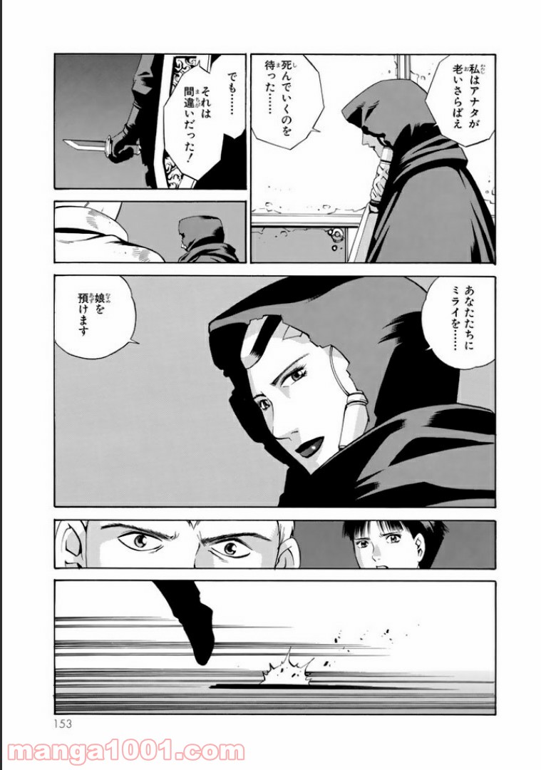 P41