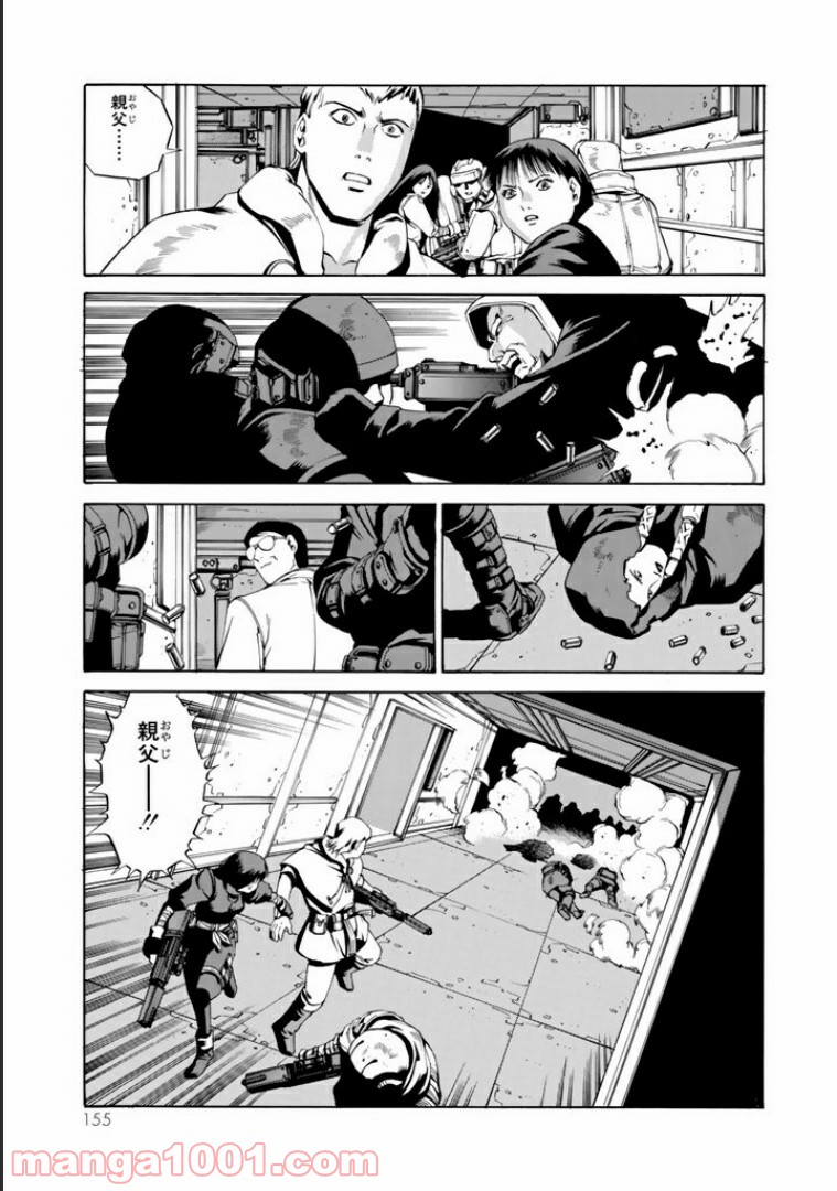 P43
