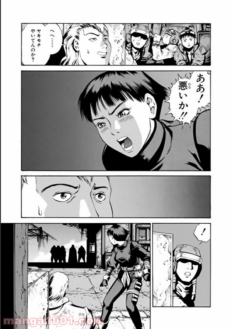 P9