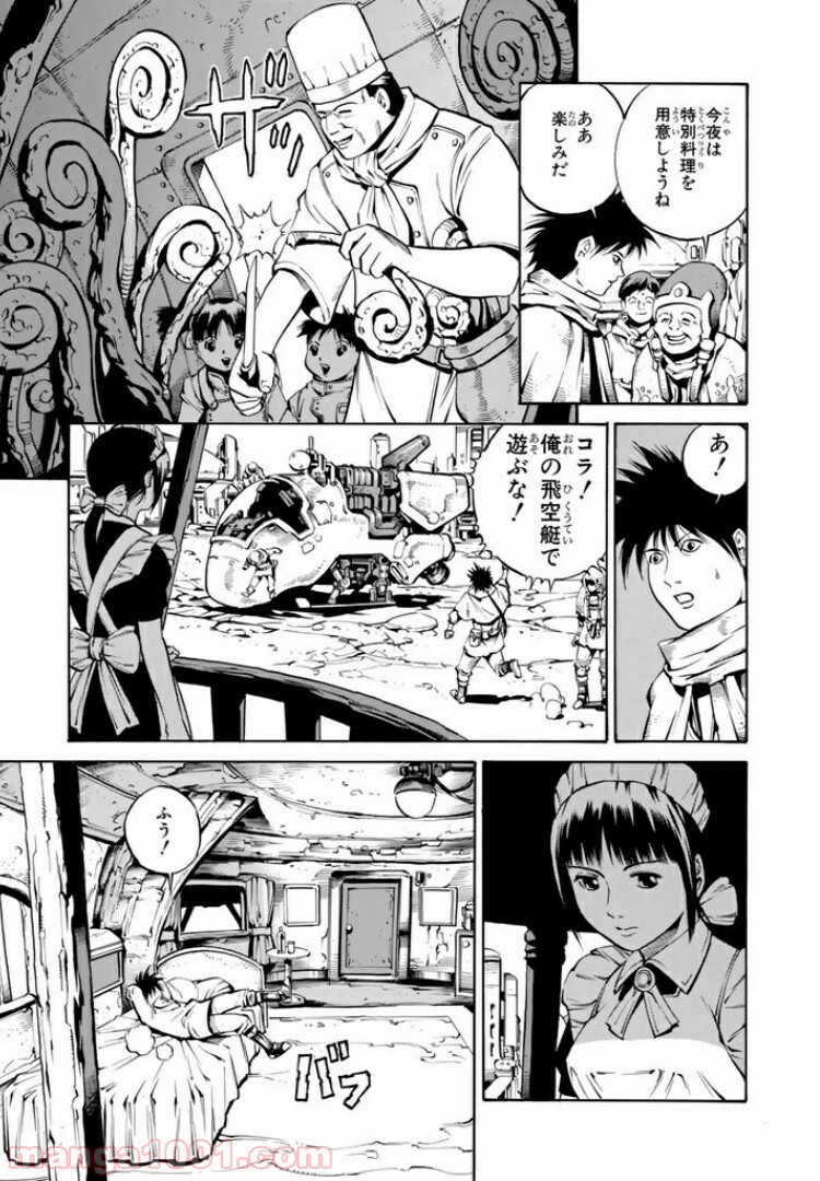 P5