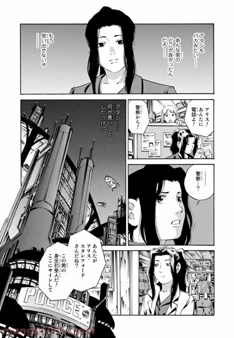 P11