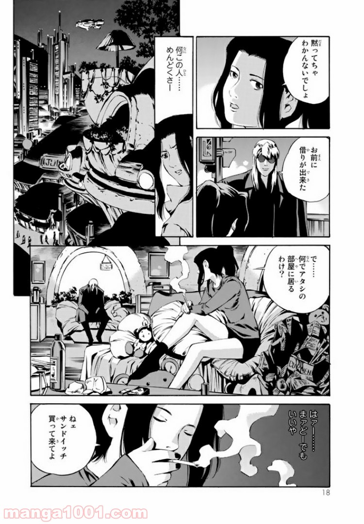 P13