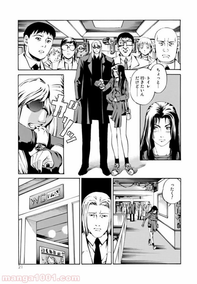 P16