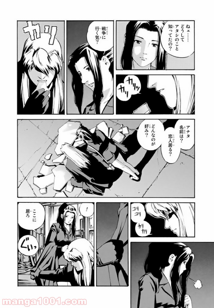 P21